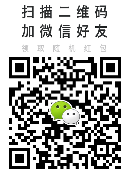 wechatCode